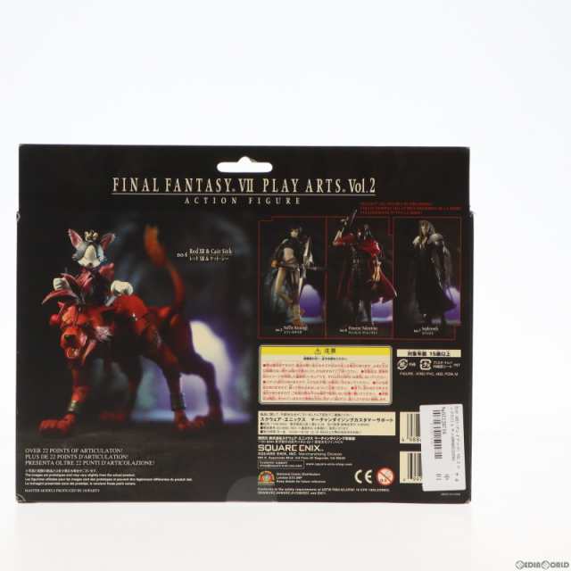 中古即納】[FIG]PLAY ARTS(プレイアーツ) VOL.2 レッドXIII ケット