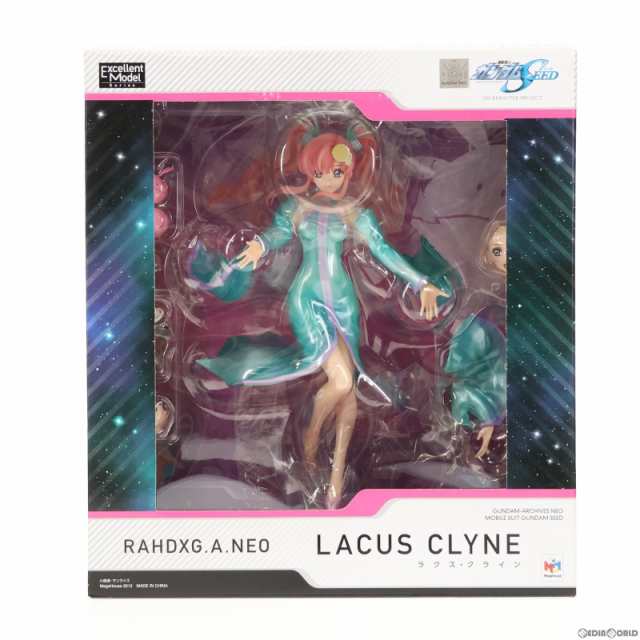 中古即納】[FIG]エクセレントモデル RAHDXG.A.NEO ラクス・クライン