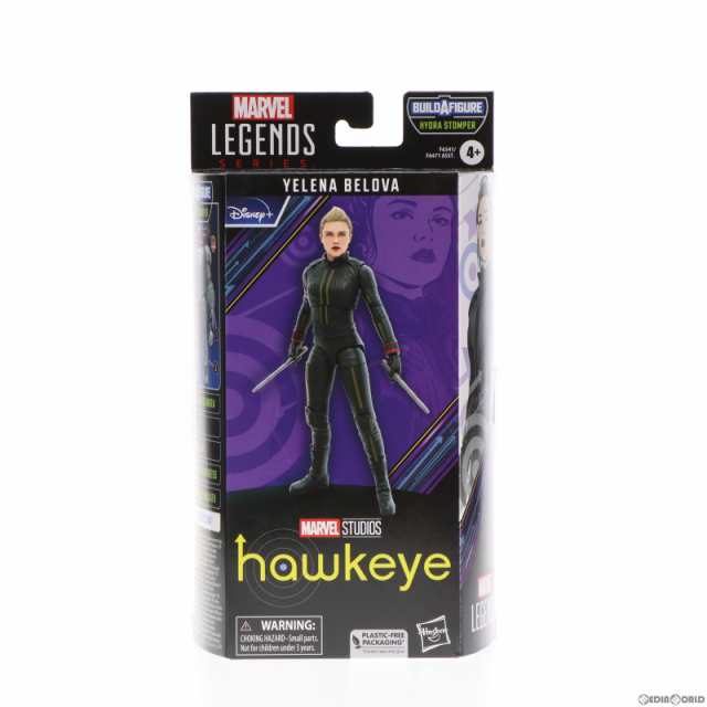 国内発送 ホットトイズ【ホークアイ】『アベンジャーズ ...