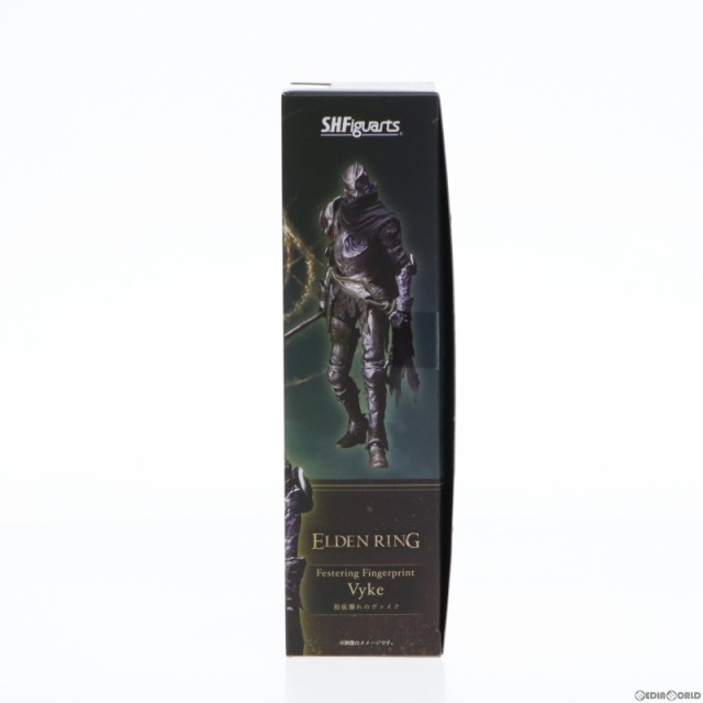 中古即納】[FIG]S.H.Figuarts(フィギュアーツ) 指痕爛れのヴァイク