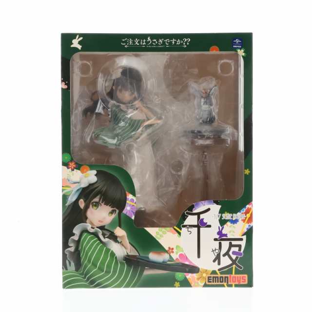 【中古即納】[FIG]千夜(ちや) ご注文はうさぎですか〜〜 1/7 完成品 フィギュア 絵梦(エモン)トイズ(EMONTOYS)(20190704)の通販は