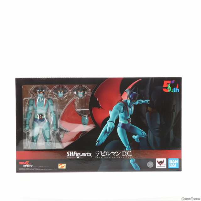 中古即納】[FIG]S.H.Figuarts(フィギュアーツ) デビルマン D.C. 50th