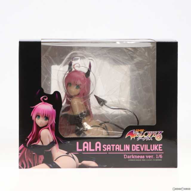 中古即納】[FIG](再販)ララ・サタリン・デビルーク ダークネスver. To