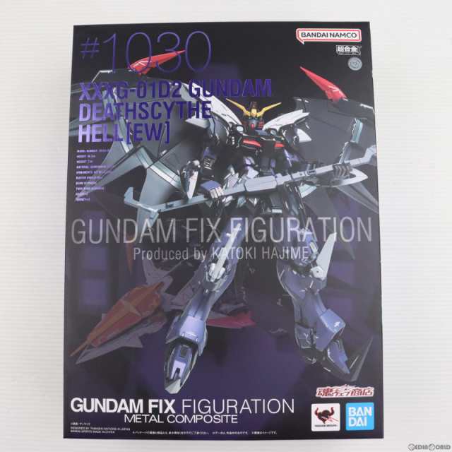 中古即納】[FIG]魂ウェブ商店限定 GUNDAM FIX FIGURATION METAL