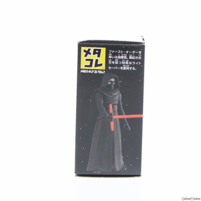 中古即納】[FIG]メタコレ #08 カイロ・レン STAR WARS(スター