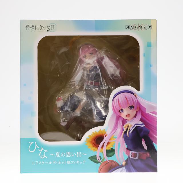 中古即納】[FIG]ANIPLEX+限定 ひな 〜夏の思い出〜 神様になった
