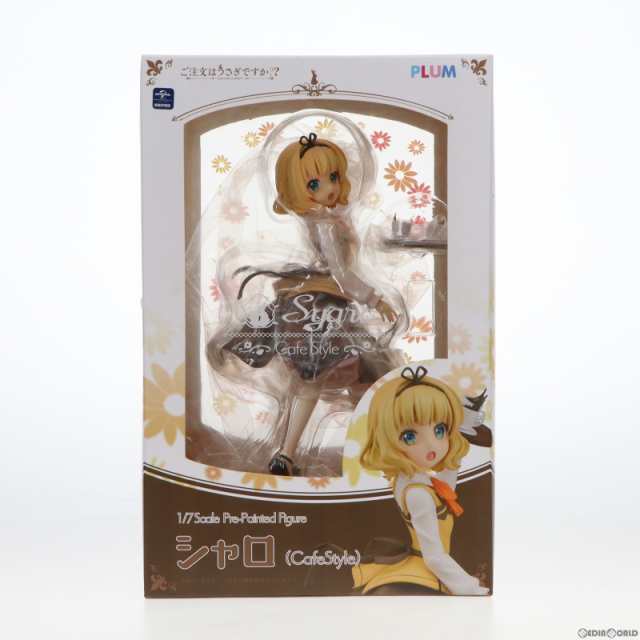 中古即納】[FIG]シャロ(Cafe Style) ご注文はうさぎですか〜〜 1/7