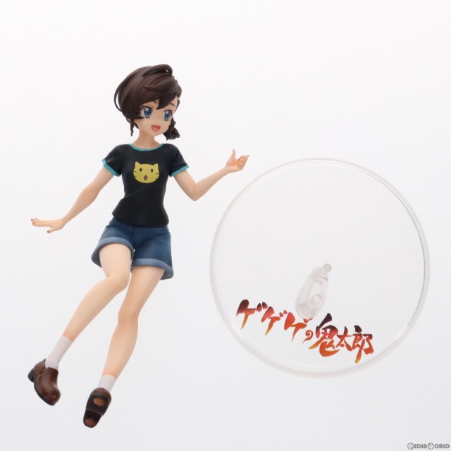 【中古即納】[FIG]ゲゲゲギャルズ 犬山まな(いぬやままな) ゲゲゲの鬼太郎 完成品 フィギュア 一部オンラインショップ限定 メガハウス(20｜au  PAY マーケット