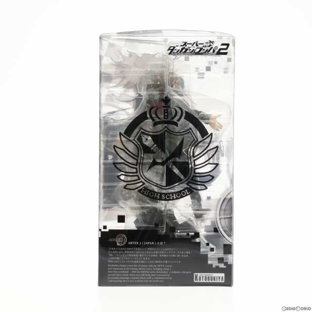 中古即納】[FIG]ARTFX J 狛枝凪斗(こまえだなぎと) スーパーダンガン