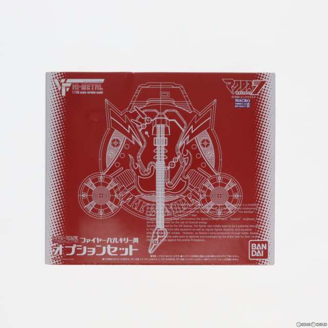 中古即納】[FIG]魂ウェブ商店 VF HI-METAL VF-19改 ファイヤー