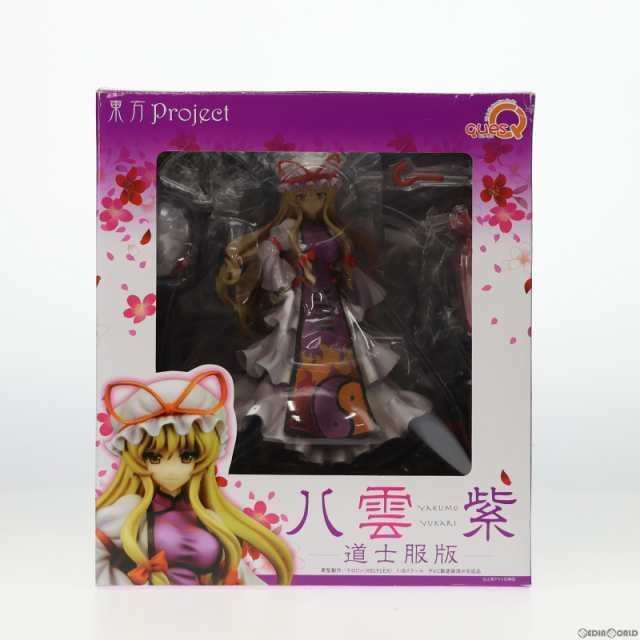 中古即納】[FIG]幻想の境界 八雲紫(やくもゆかり) 道士服版 東方