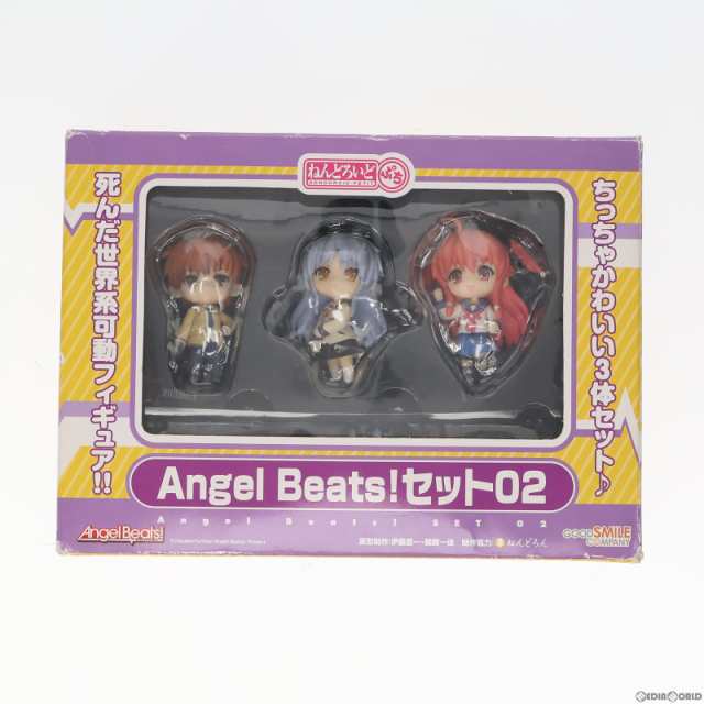 中古即納】[FIG]ねんどろいどぷち Angel Beats! セット02 (エンジェル