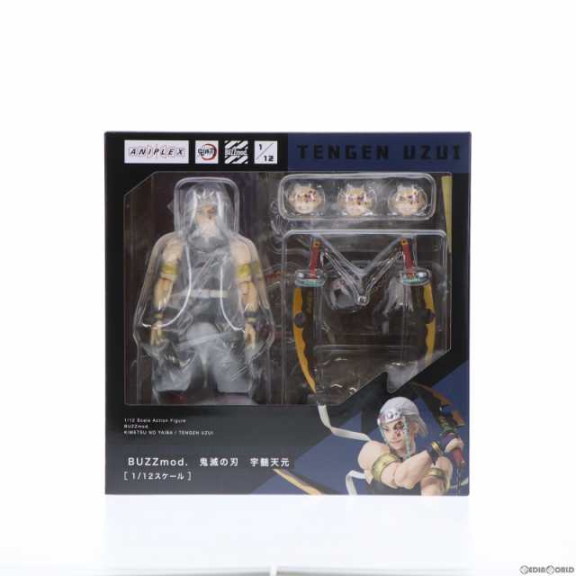 中古即納】[FIG]BUZZmod.(バズモッド) 宇髄天元(うずいてんげん) 鬼滅