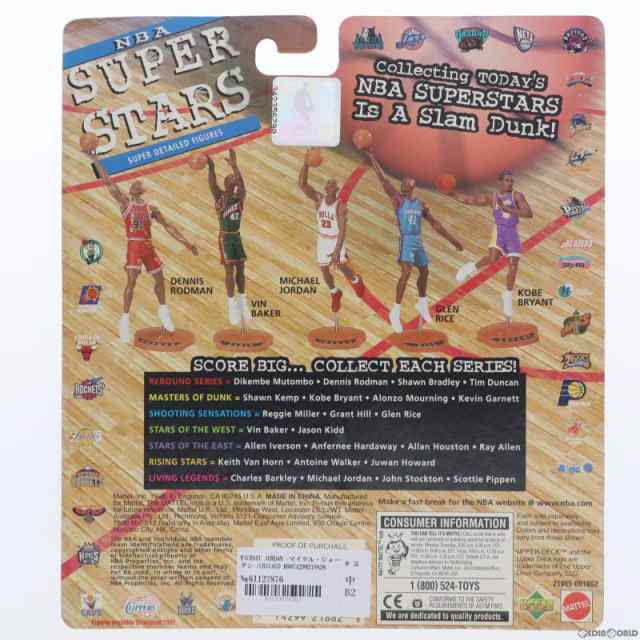 中古即納】[FIG]NBA SUPER STARS MICHAEL JORDAN -マイケル