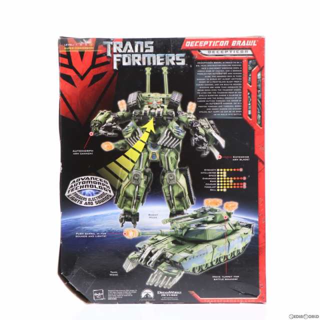 中古即納】[FIG]トイザらス限定 トランスフォーマームービー MD-EX