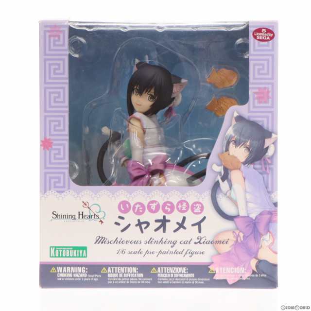 中古即納】[FIG]いたずら怪盗 シャオメイ シャイニング・ハーツ 1/6