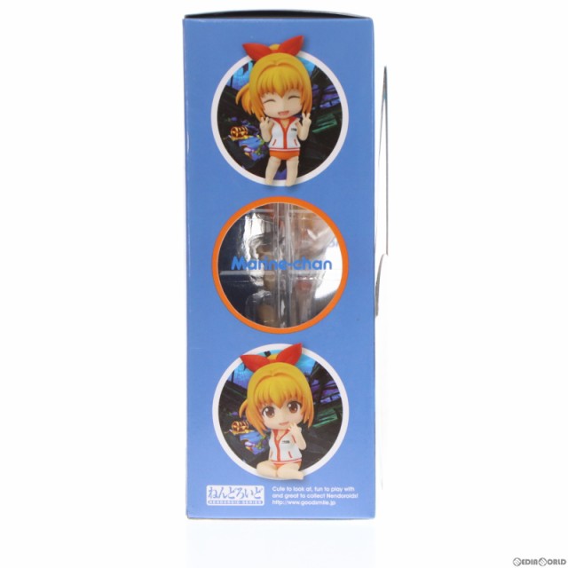 中古即納】[FIG]ねんどろいど 441 マリンちゃん 景品Ver. 限定