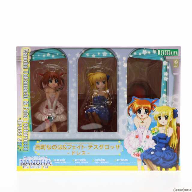 中古即納】[FIG]高町なのは フェイト・テスタロッサ -ドレス- 魔法少女