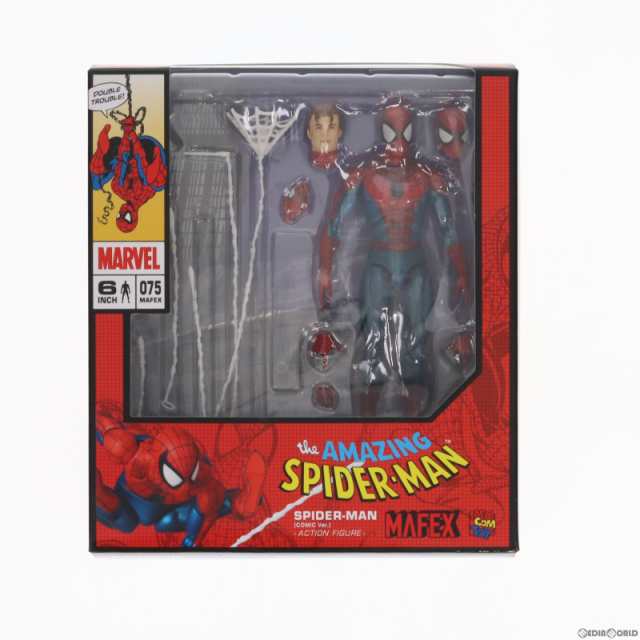 中古即納】[FIG]マフェックス No.075 MAFEX SPIDER-MAN(COMIC