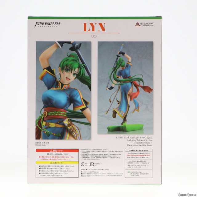 中古即納】[FIG]リン ファイアーエムブレム 1/7 完成品 フィギュア