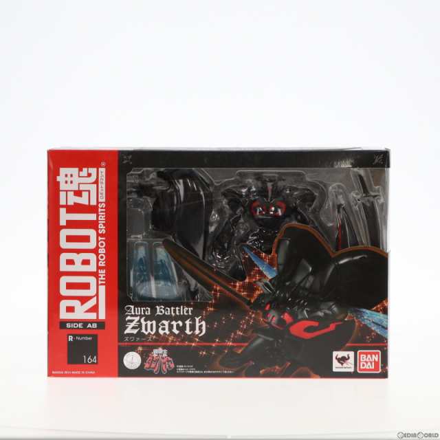 中古即納】[FIG]ROBOT魂(SIDE AB) ズワァース 聖戦士ダンバイン 完成品