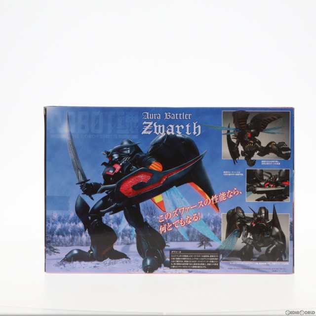 中古即納】[FIG]ROBOT魂(SIDE AB) ズワァース 聖戦士ダンバイン 完成品