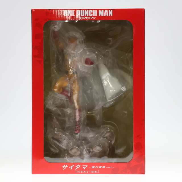 【中古即納】[FIG] eStream Store限定 SHIBUYA SCRAMBLE FIGURE サイタマ -隕石破壊 ver- ワンパンマン 1/7 完成品 フィギュア eStream/アルファサテライト(20210930)の通販は