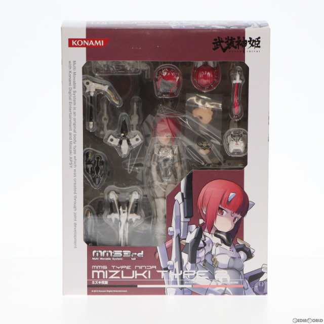 FIG]武装神姫(ぶそうしんき) 忍者型MMS 3rd tall ミズキ弐型 完成品 ...