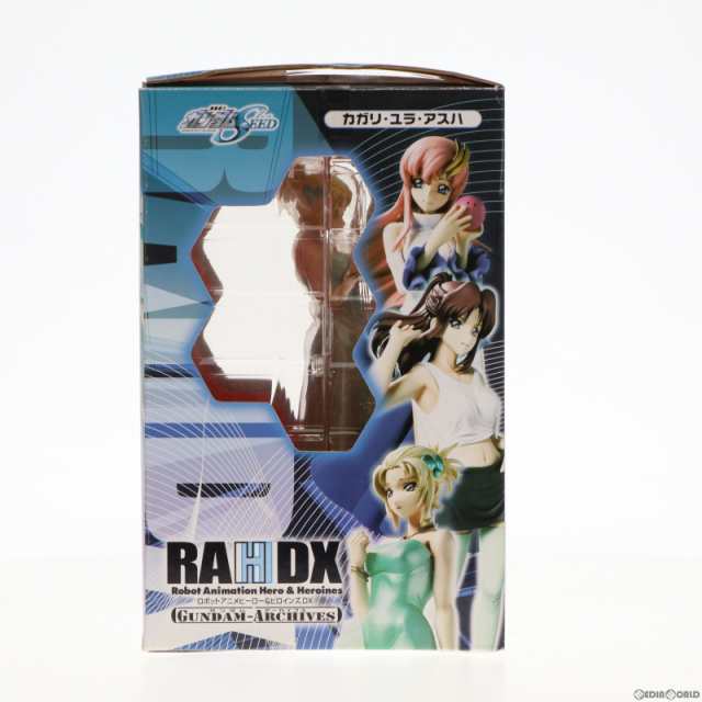 中古即納】[FIG]エクセレントモデル RAHDXシリーズ ガンダム