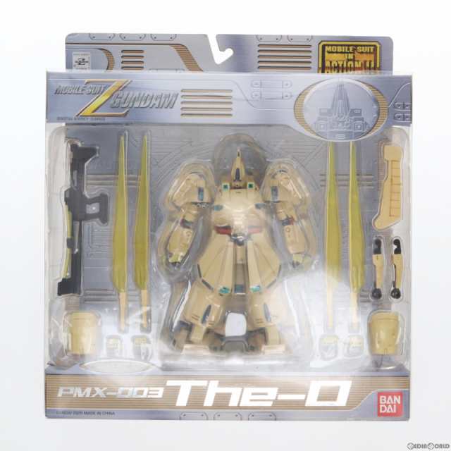 【中古即納】[FIG]MS IN ACTION!!(モビルスーツ・イン・アクション) PMX-003 ジ・オ 機動戦士Zガンダム 完成品  可動フィギュア バンダイ(｜au PAY マーケット