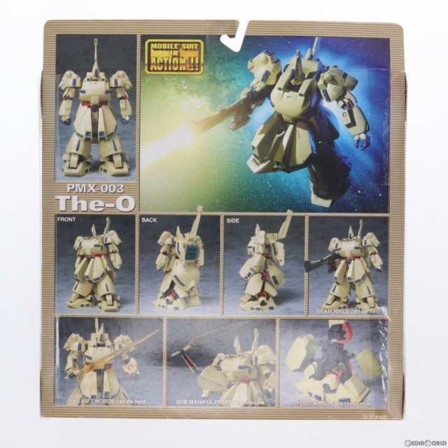 【中古即納】[FIG]MS IN ACTION!!(モビルスーツ・イン・アクション) PMX-003 ジ・オ 機動戦士Zガンダム 完成品  可動フィギュア バンダイ(｜au PAY マーケット