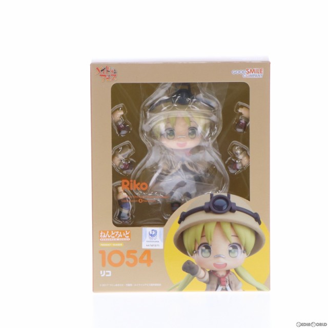 中古即納】[FIG](再販)ねんどろいど 1054 リコ メイドインアビス 完成 ...