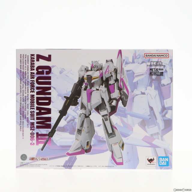 中古即納】[FIG]魂ウェブ商店限定 METAL ROBOT魂(Ka signature)(SIDE