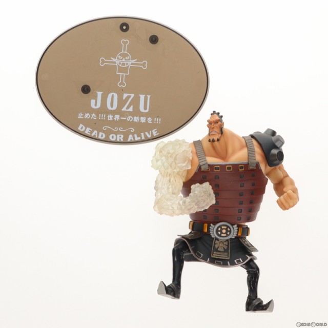 中古即納】[FIG]フィギュアーツZERO ジョズ ONE PIECE(ワンピース ...