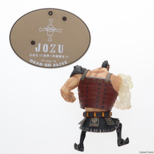 中古即納】[FIG]フィギュアーツZERO ジョズ ONE PIECE(ワンピース ...