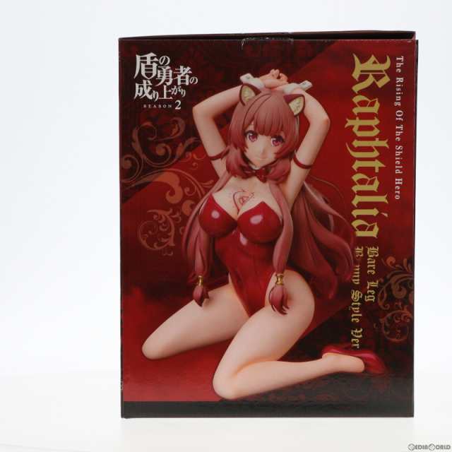 中古即納】[FIG]ラフタリア 生足バニースタイルVer. 盾の勇者の