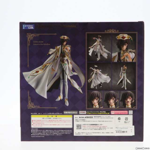 中古即納】[FIG](再販)Precious G.E.M.シリーズ ルルーシュ・ヴィ