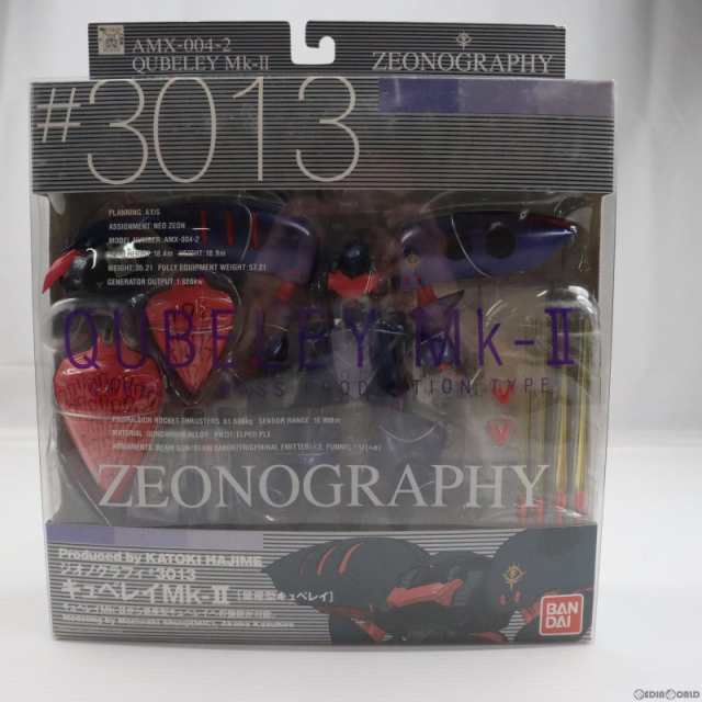 中古即納】[FIG]ZEONOGRAPHY(ジオノグラフィー) #3013 キュベレイMk-II