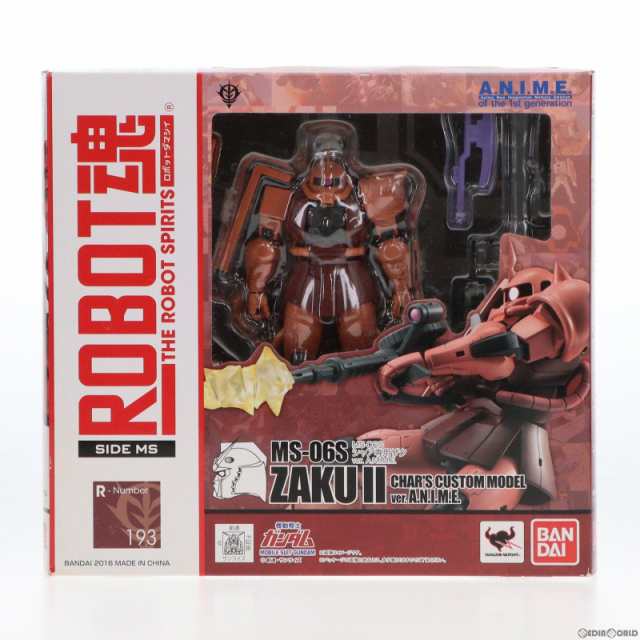 【中古即納】[FIG]ROBOT魂(SIDE MS) MS-06S シャア専用ザク ver. A.N.I.M.E. 機動戦士ガンダム 完成品  可動フィギュア バンダイ(20160319｜au PAY マーケット