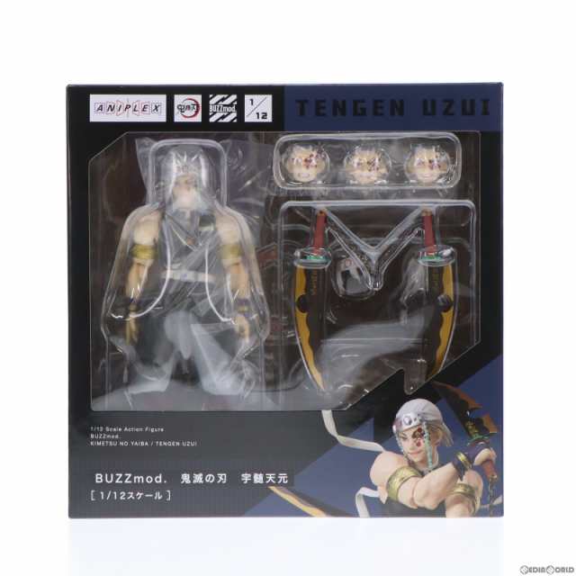 中古即納】[FIG]BUZZmod.(バズモッド) 宇髄天元(うずいてんげん