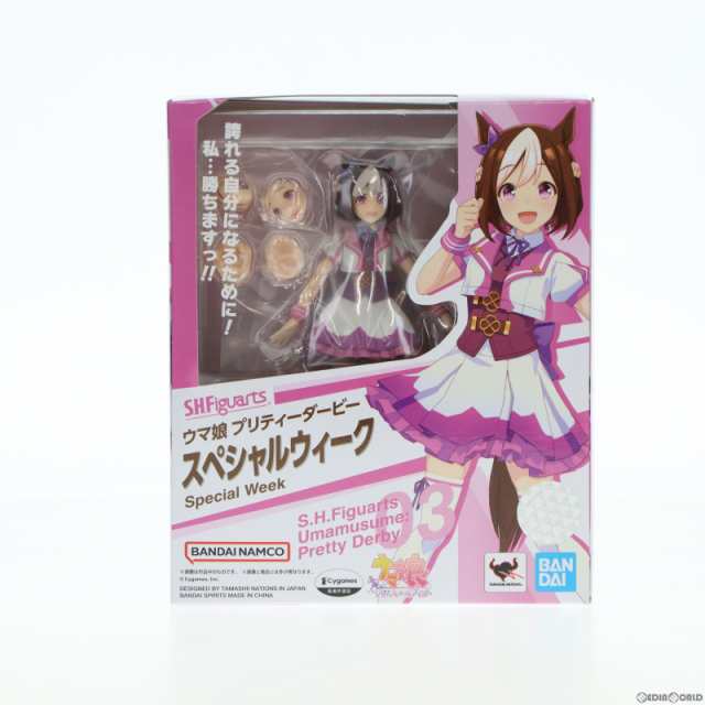 中古即納】[FIG]S.H.Figuarts(フィギュアーツ) スペシャルウィーク