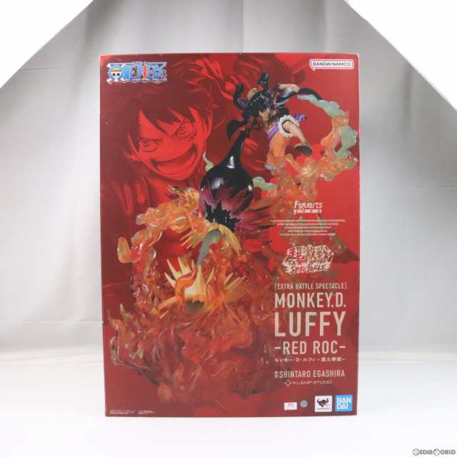 中古即納】[FIG]フィギュアーツZERO[EXTRA BATTLE SPECTACLE] モンキー