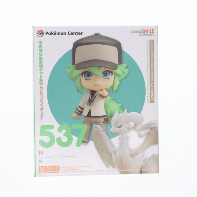 【中古即納】[FIG]ポケモンセンター ポケモンストア限定 ねんどろいど N(エヌ) ポケットモンスター 完成品 フィギュア ポケモン(20151128