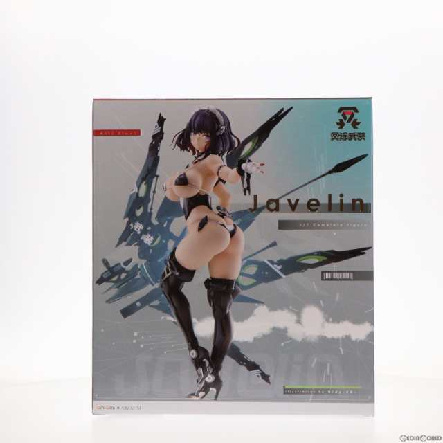 中古即納】[FIG]あみあみ限定 冥途武装:Javelin(ジャベリン) 1/7 完成