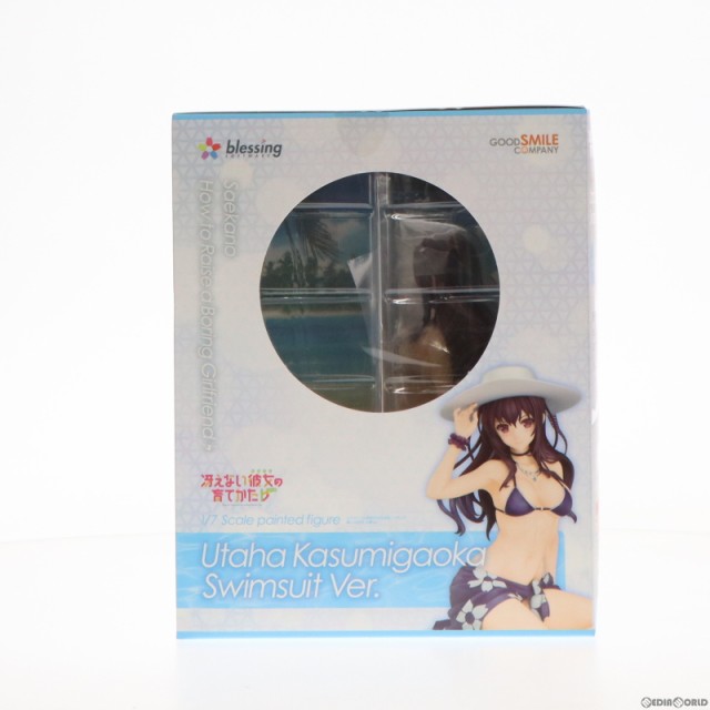 中古即納】[FIG]霞ヶ丘詩羽(かすみがおかうたは) 水着Ver. 冴えない