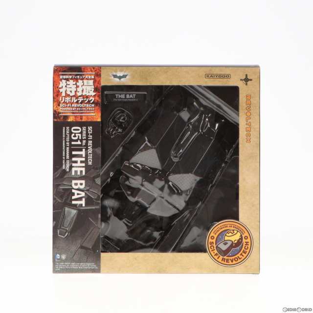 【中古即納】[FIG]特撮リボルテック No.051 THE BAT(ザ・バット) バットマン ダークナイト・ライジング 完成品 可動フィギュア  海洋堂(20｜au PAY マーケット