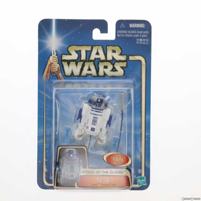 中古即納】[FIG]スター・ウォーズ ベーシックフィギュア R2-D2