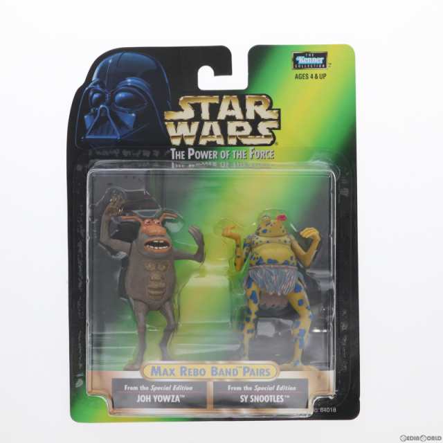 Star Wars Power of the Force Max Rebo Band Pairs Joh Yowza