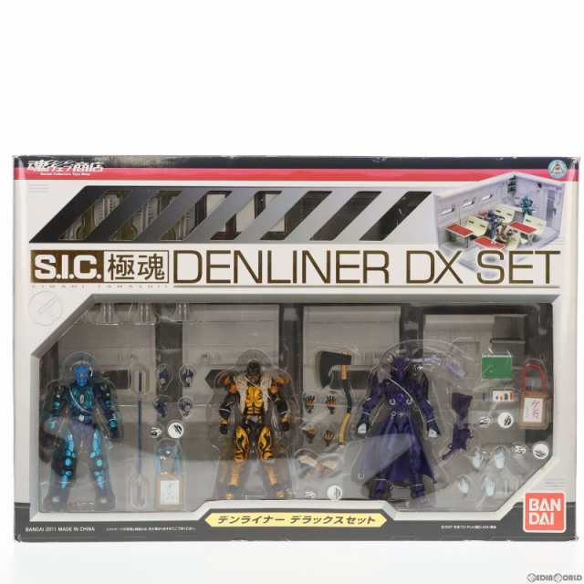 中古即納】[FIG]魂ウェブ商店限定 S.I.C. 極魂 デンライナーDXセット 