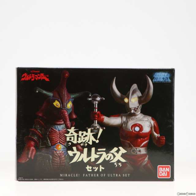 中古即納】[FIG]プレミアムバンダイ限定 アルティメットルミナス 奇跡